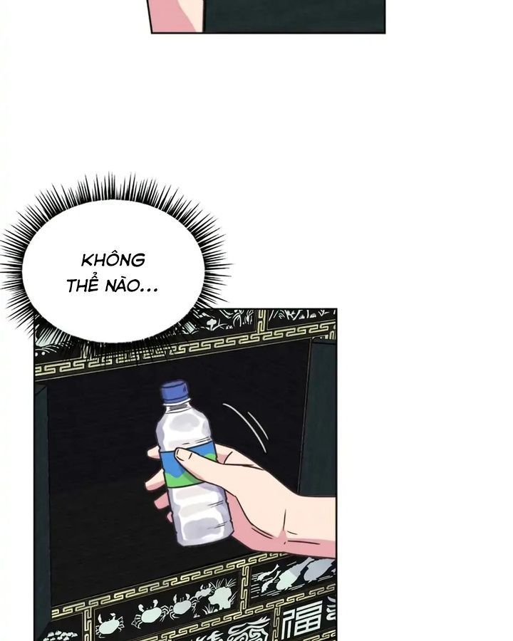 Tình Yêu Và Wifi Chapter 2 - Trang 2