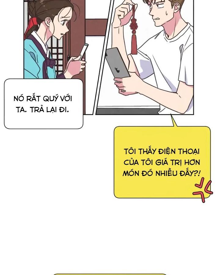 Tình Yêu Và Wifi Chapter 2 - Trang 2