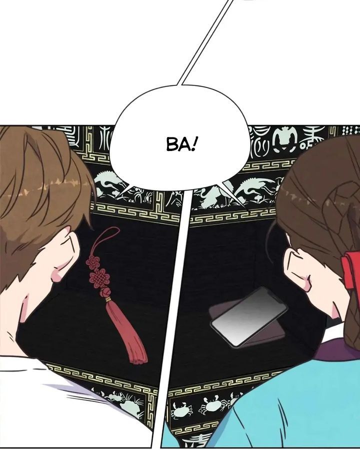 Tình Yêu Và Wifi Chapter 2 - Trang 2