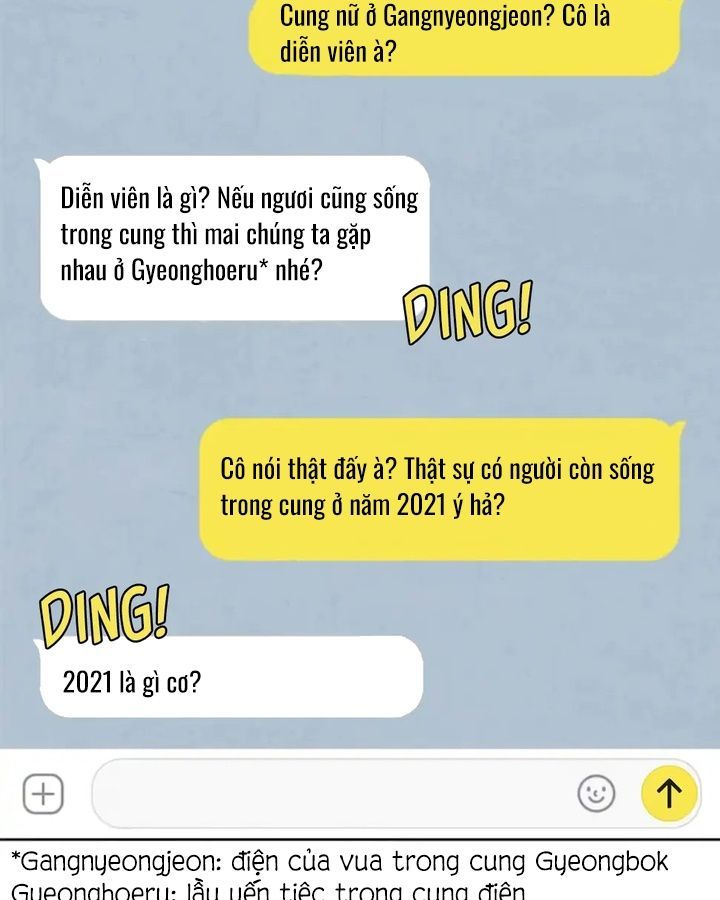 Tình Yêu Và Wifi Chapter 2 - Trang 2