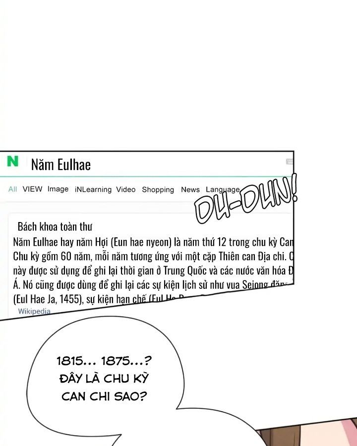 Tình Yêu Và Wifi Chapter 2 - Trang 2