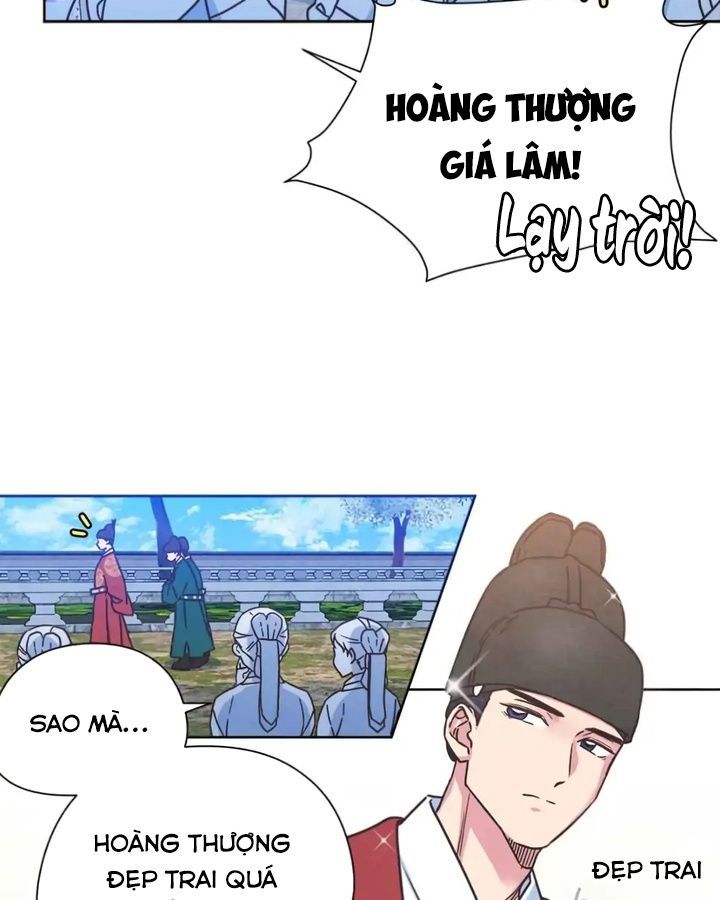 Tình Yêu Và Wifi Chapter 2 - Trang 2