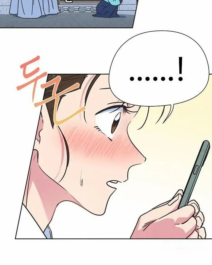 Tình Yêu Và Wifi Chapter 3 - Trang 2