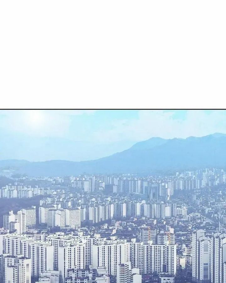 Tình Yêu Và Wifi Chapter 3 - Trang 2