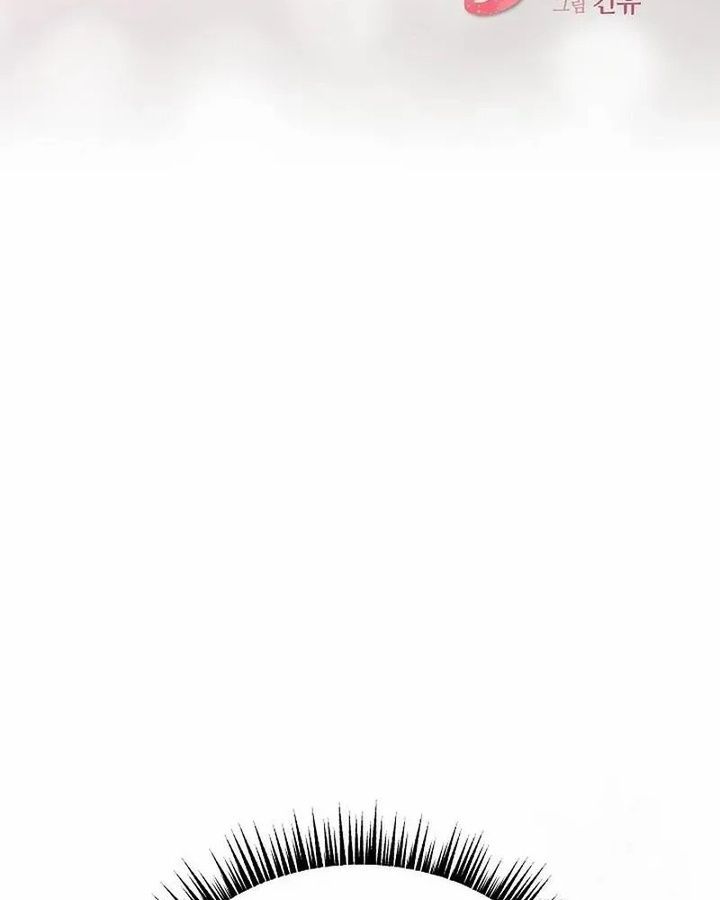 Tình Yêu Và Wifi Chapter 3 - Trang 2