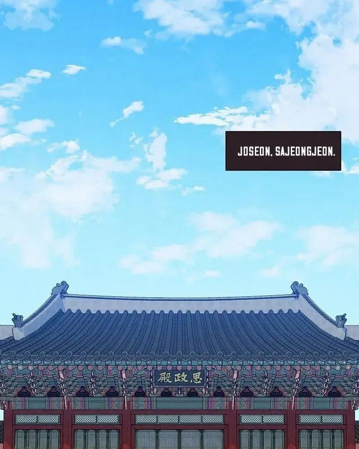 Tình Yêu Và Wifi Chapter 3 - Trang 2