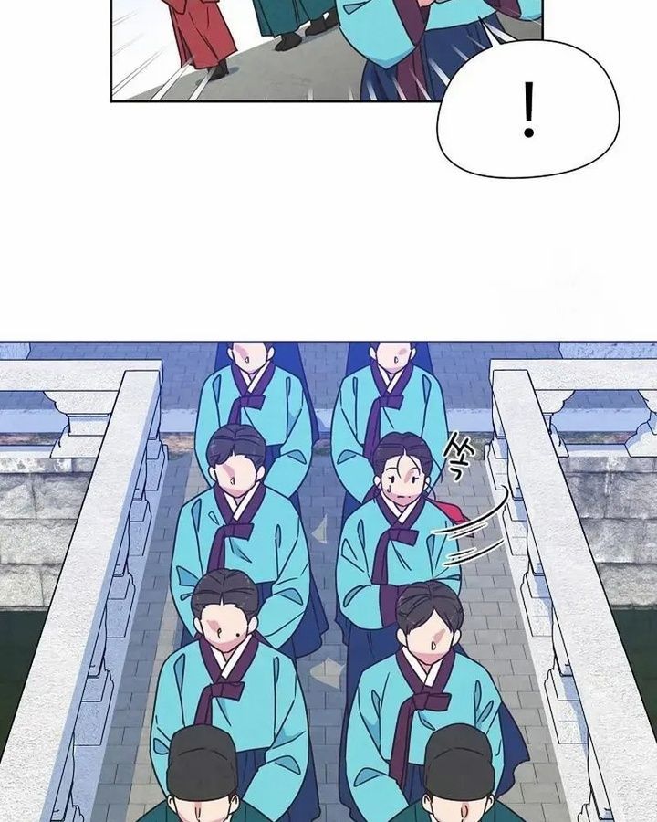 Tình Yêu Và Wifi Chapter 3 - Trang 2