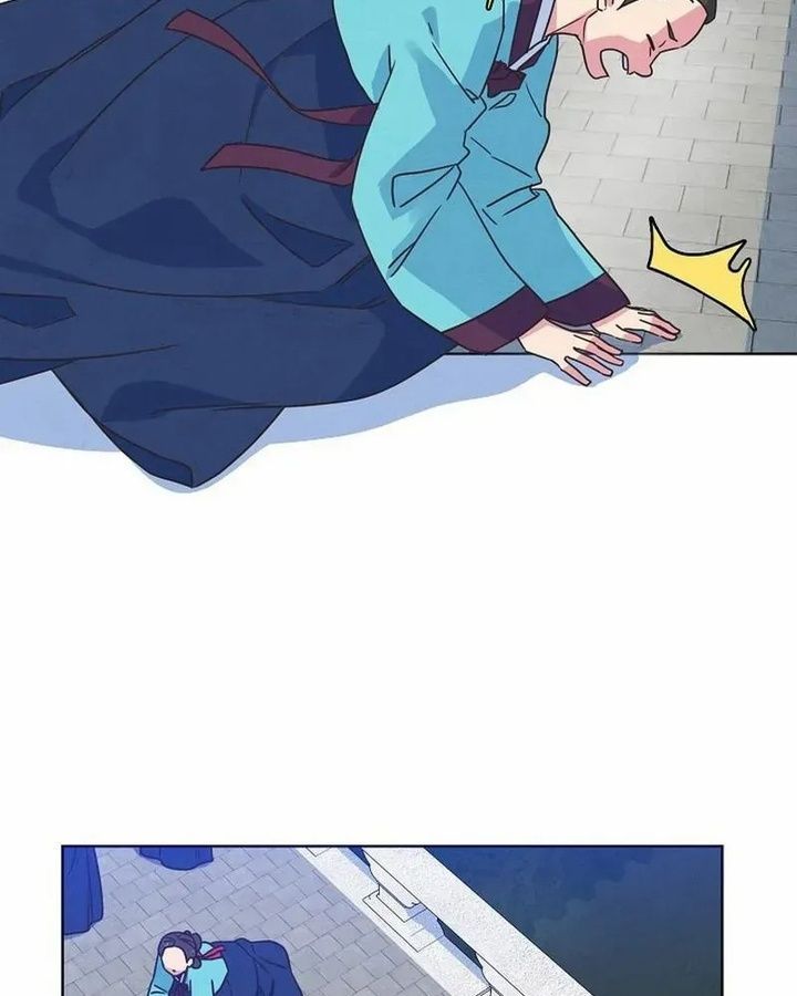 Tình Yêu Và Wifi Chapter 3 - Trang 2