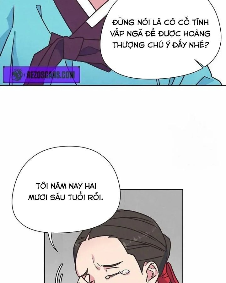 Tình Yêu Và Wifi Chapter 3 - Trang 2