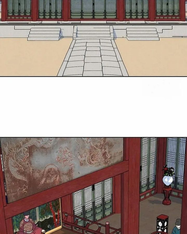 Tình Yêu Và Wifi Chapter 3 - Trang 2