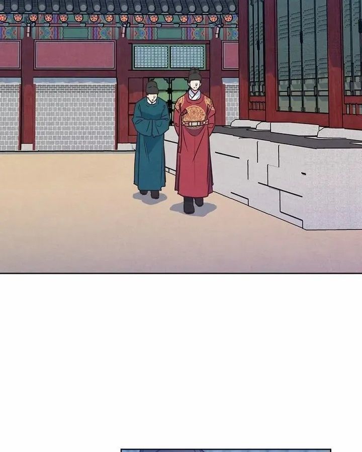 Tình Yêu Và Wifi Chapter 3 - Trang 2