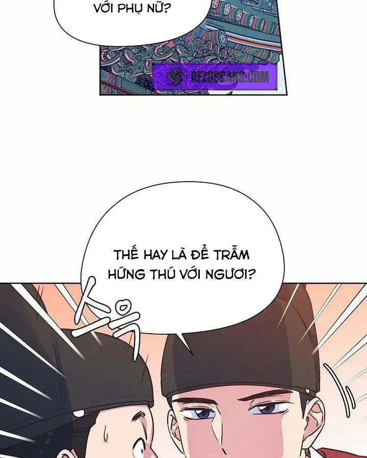 Tình Yêu Và Wifi Chapter 3 - Trang 2
