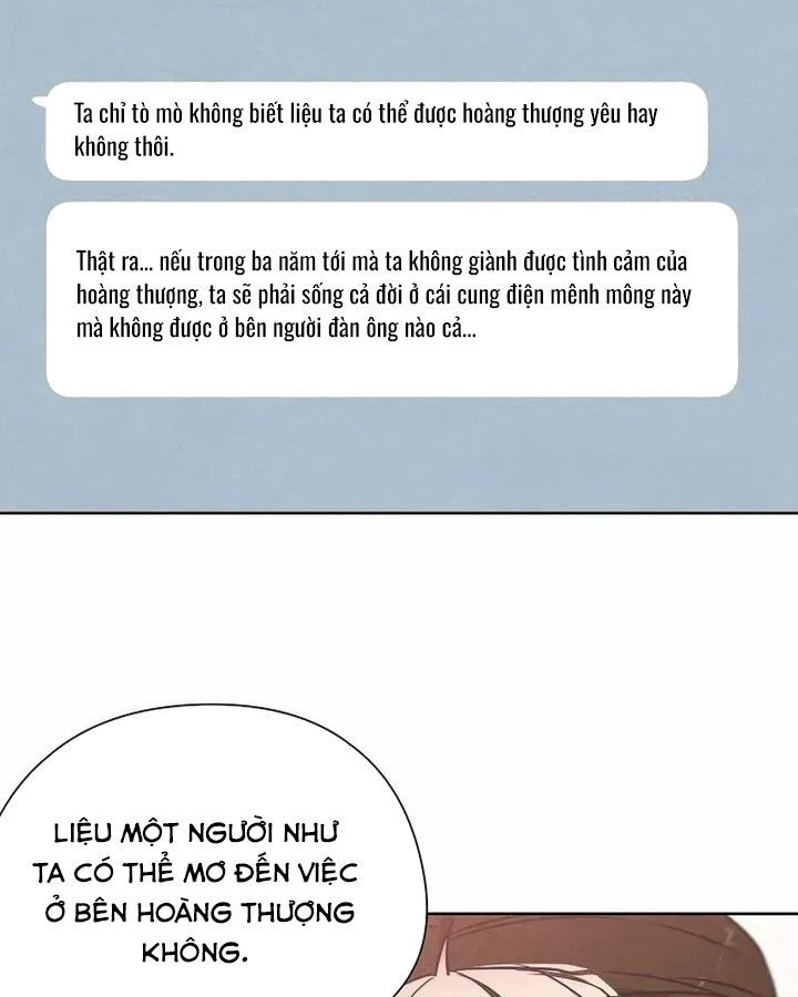 Tình Yêu Và Wifi Chapter 3 - Trang 2