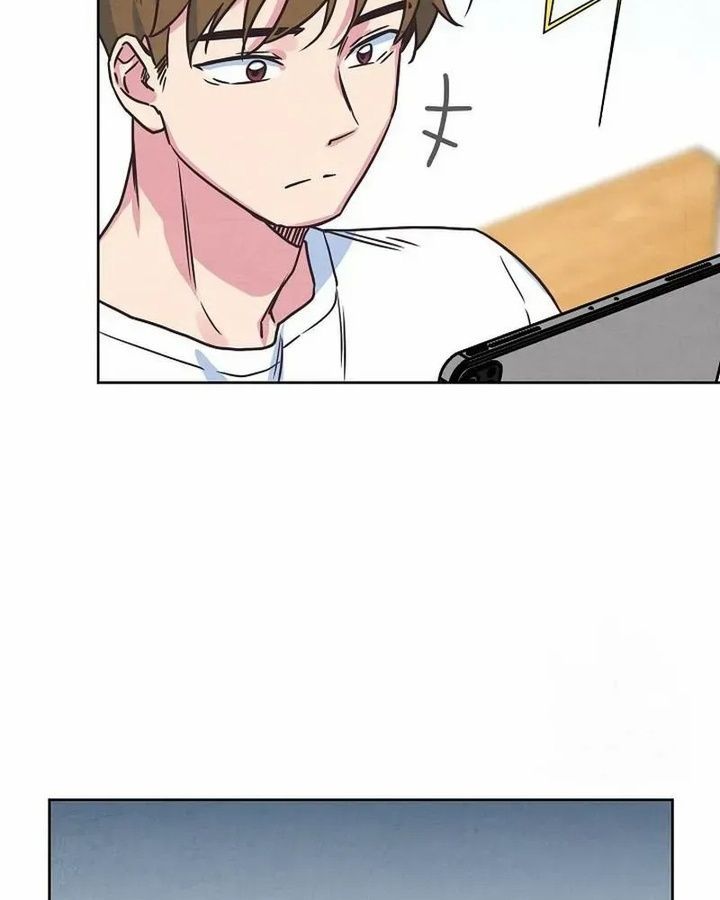 Tình Yêu Và Wifi Chapter 3 - Trang 2