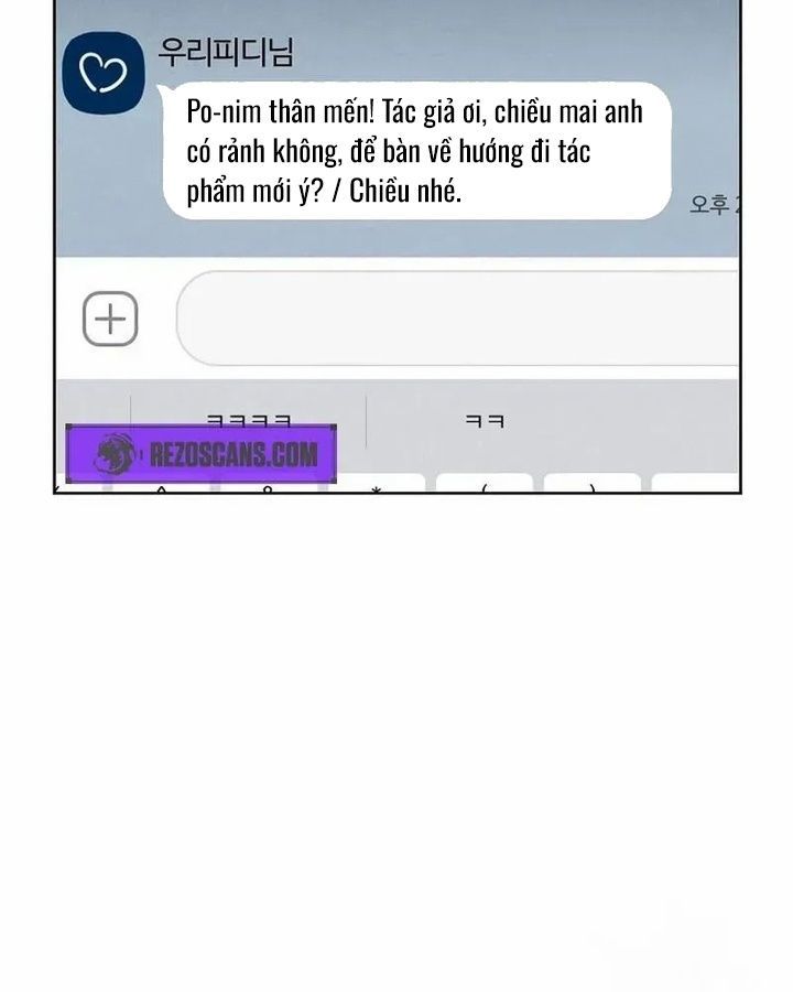 Tình Yêu Và Wifi Chapter 3 - Trang 2