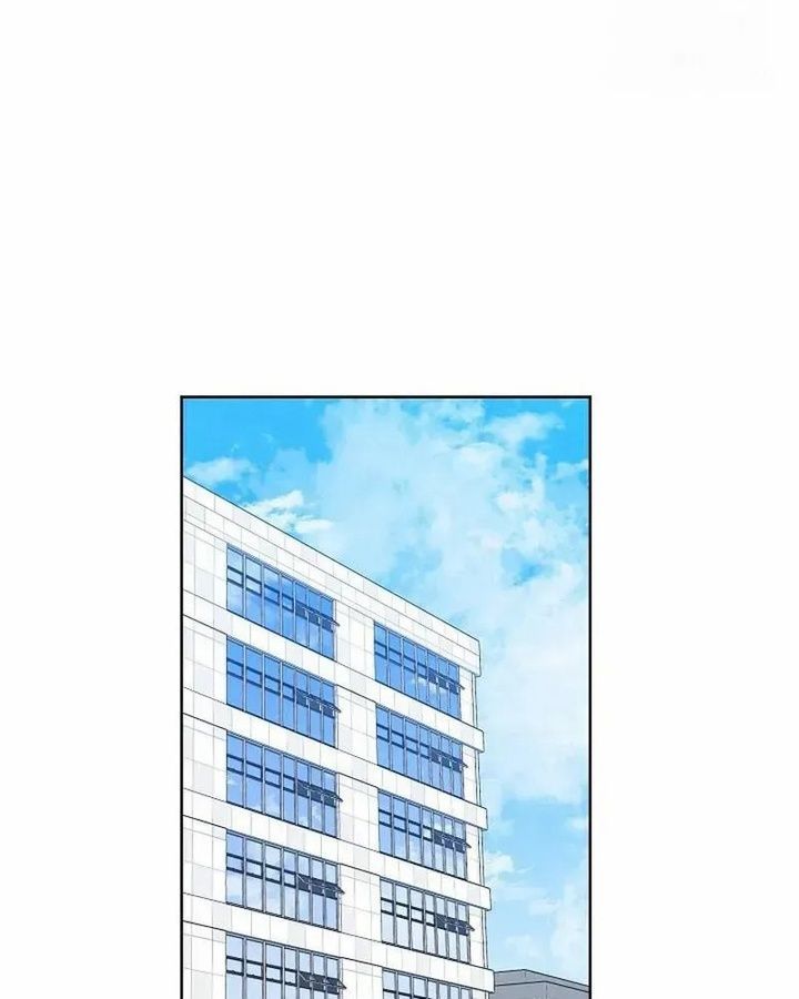 Tình Yêu Và Wifi Chapter 3 - Trang 2