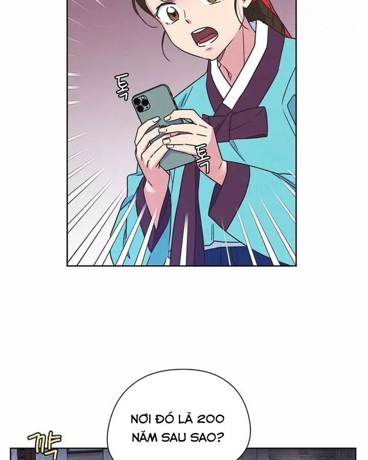 Tình Yêu Và Wifi Chapter 3 - Trang 2