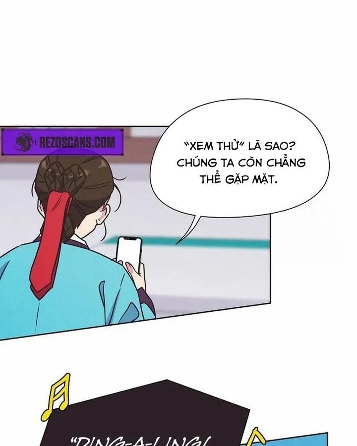 Tình Yêu Và Wifi Chapter 3 - Trang 2