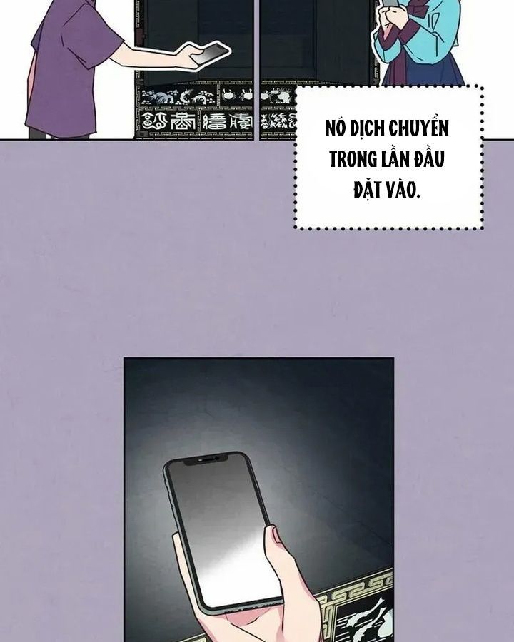 Tình Yêu Và Wifi Chapter 4 - Trang 2