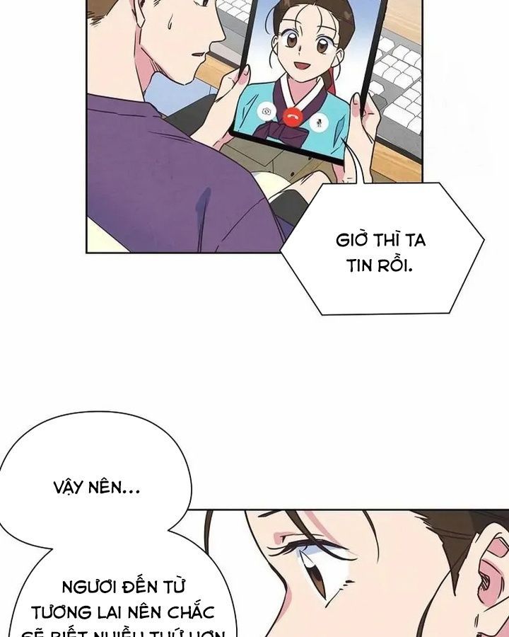 Tình Yêu Và Wifi Chapter 4 - Trang 2