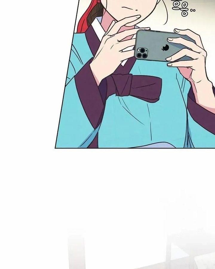 Tình Yêu Và Wifi Chapter 4 - Trang 2