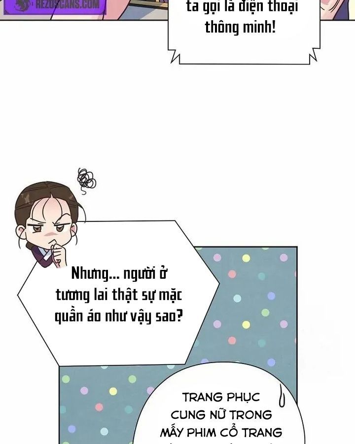 Tình Yêu Và Wifi Chapter 4 - Trang 2