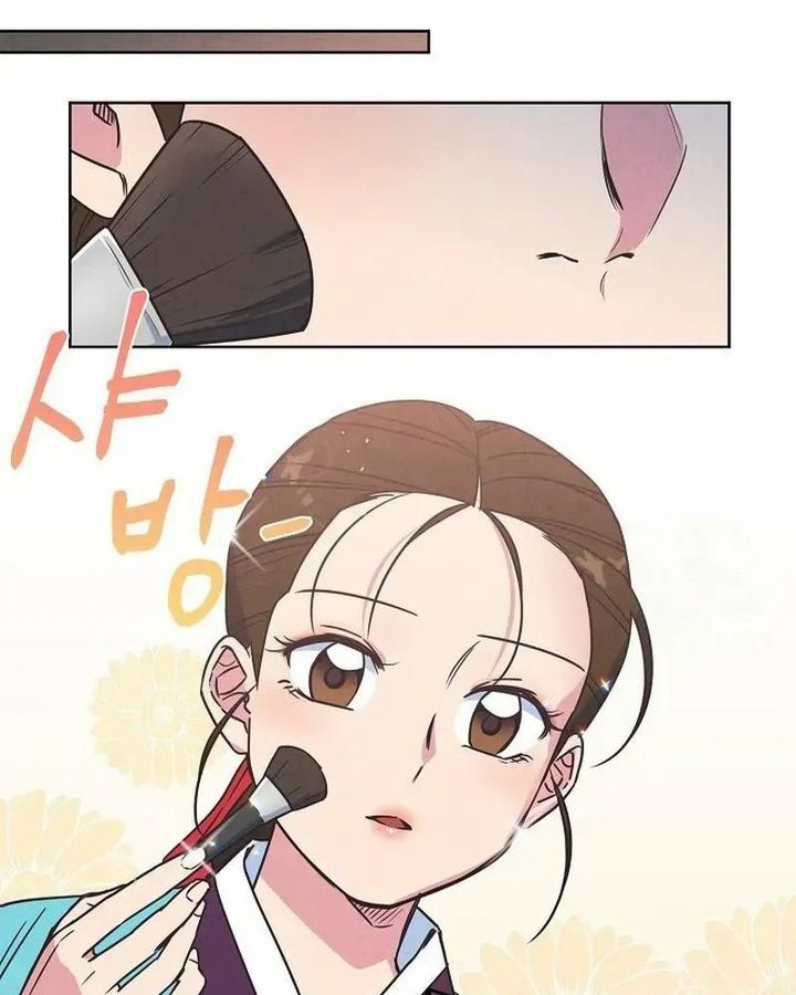 Tình Yêu Và Wifi Chapter 4 - Trang 2