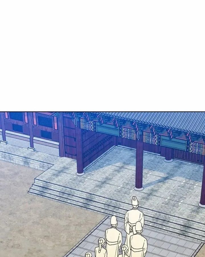 Tình Yêu Và Wifi Chapter 4 - Trang 2