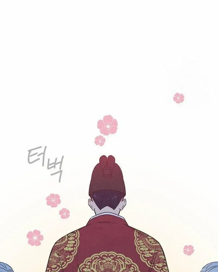 Tình Yêu Và Wifi Chapter 4 - Trang 2