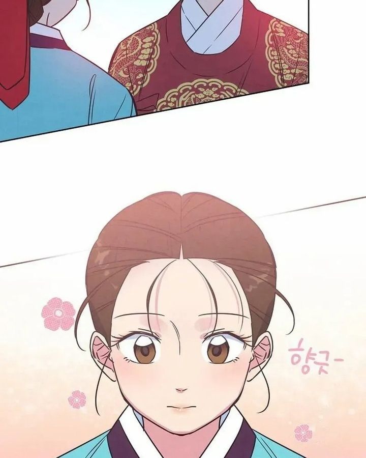 Tình Yêu Và Wifi Chapter 4 - Trang 2