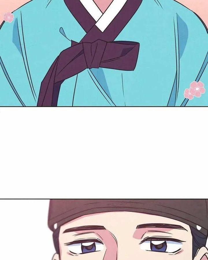 Tình Yêu Và Wifi Chapter 4 - Trang 2