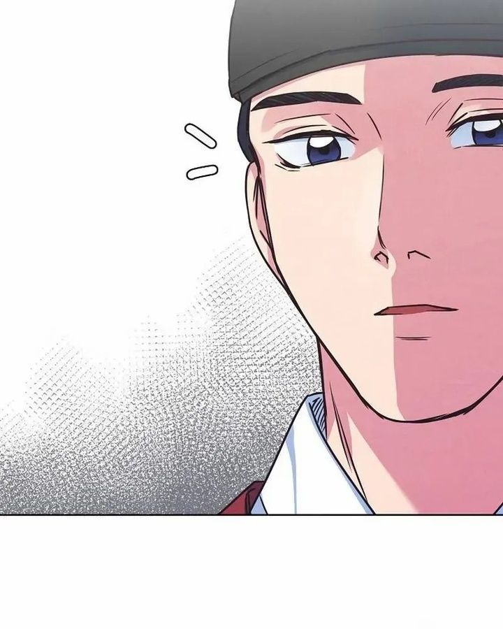 Tình Yêu Và Wifi Chapter 5 - Trang 2