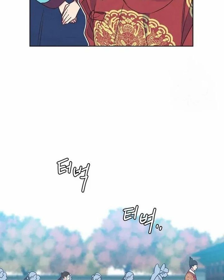 Tình Yêu Và Wifi Chapter 5 - Trang 2