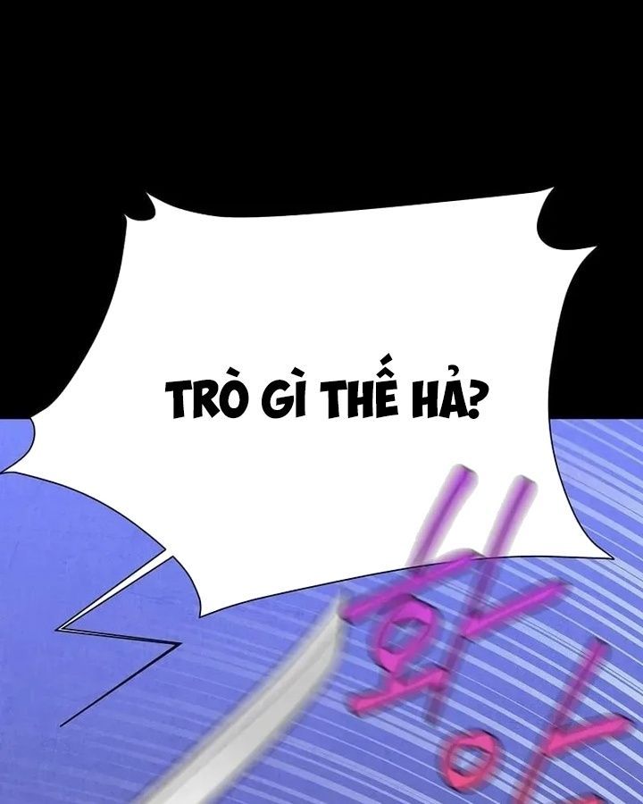 Tình Yêu Và Wifi Chapter 5 - Trang 2