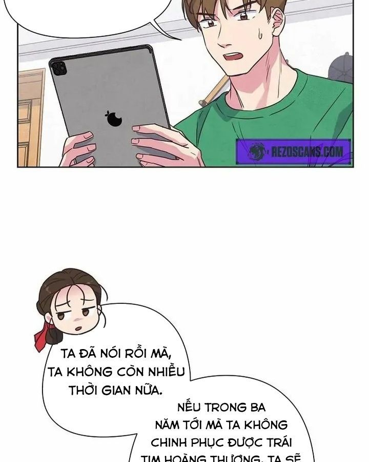 Tình Yêu Và Wifi Chapter 5 - Trang 2