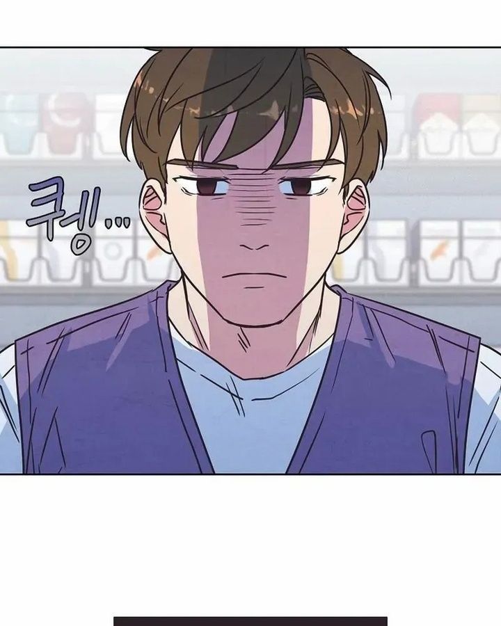 Tình Yêu Và Wifi Chapter 5 - Trang 2