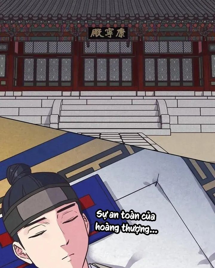 Tình Yêu Và Wifi Chapter 5 - Trang 2