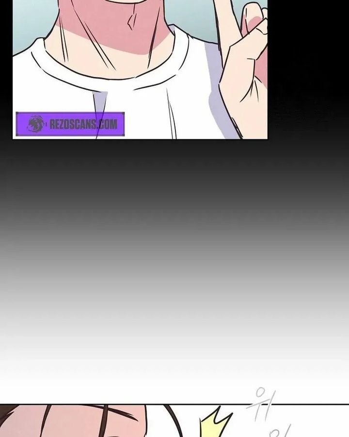 Tình Yêu Và Wifi Chapter 5 - Trang 2