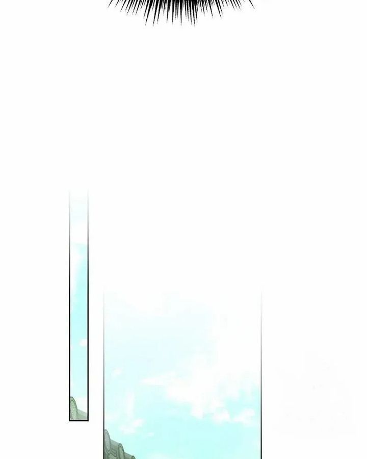 Tình Yêu Và Wifi Chapter 5 - Trang 2