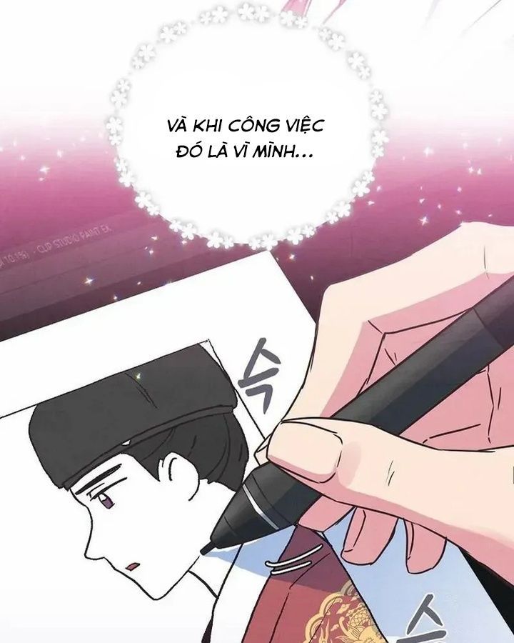 Tình Yêu Và Wifi Chapter 5 - Trang 2