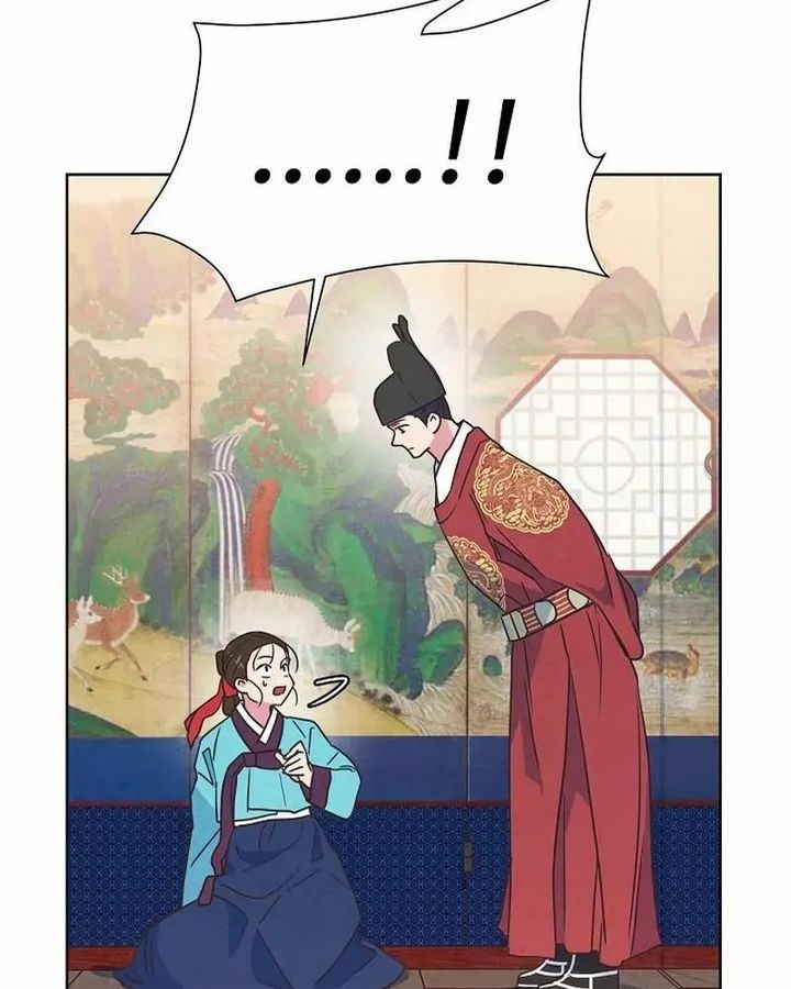 Tình Yêu Và Wifi Chapter 5 - Trang 2