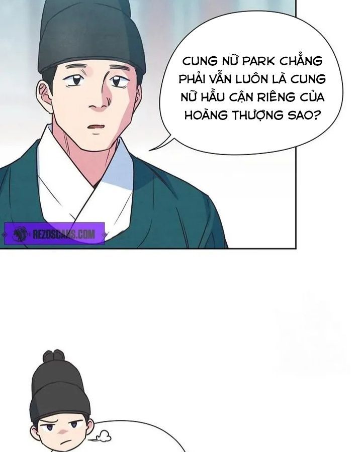 Tình Yêu Và Wifi Chapter 6 - Trang 2