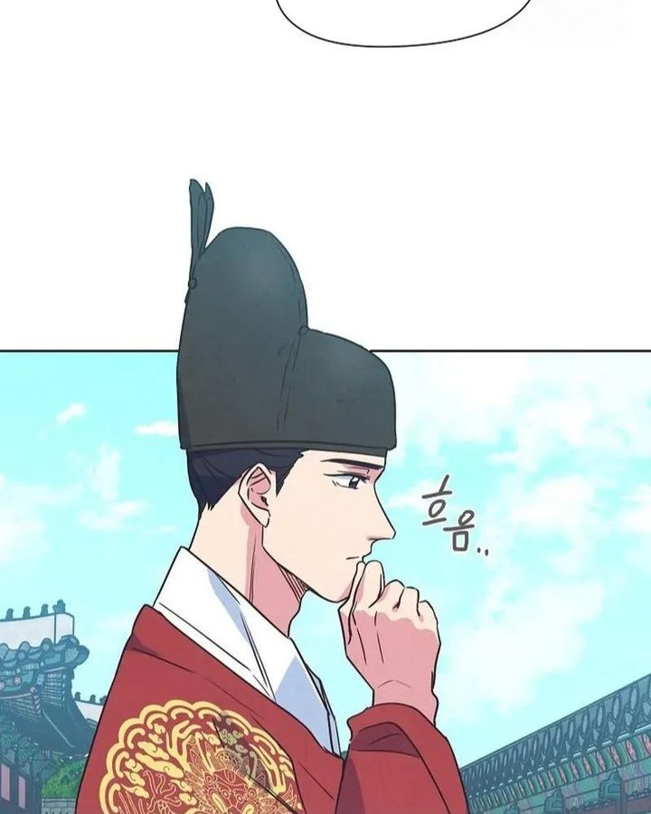 Tình Yêu Và Wifi Chapter 6 - Trang 2