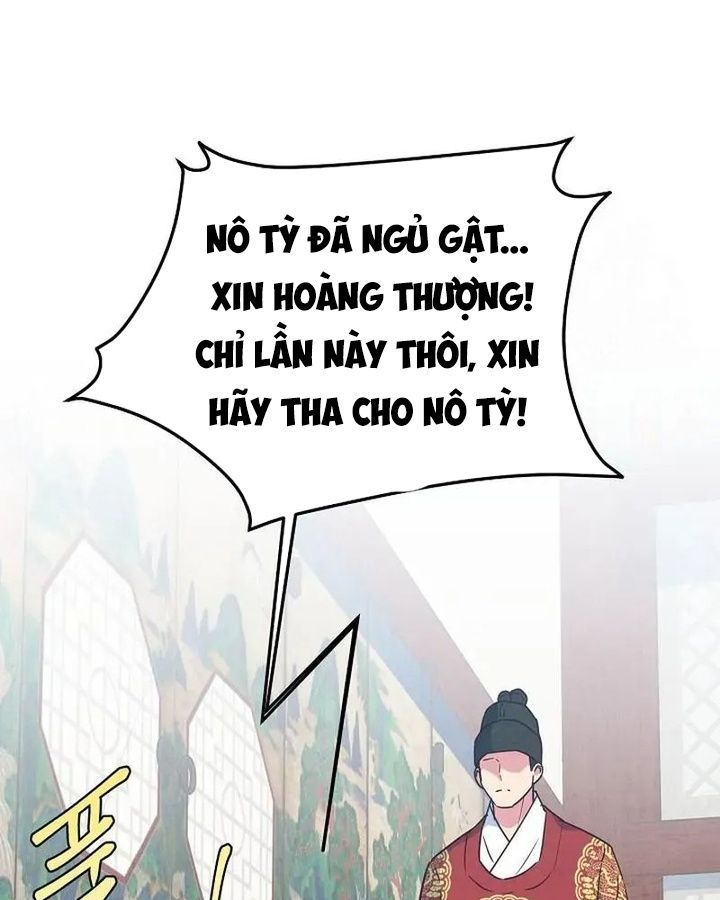 Tình Yêu Và Wifi Chapter 6 - Trang 2