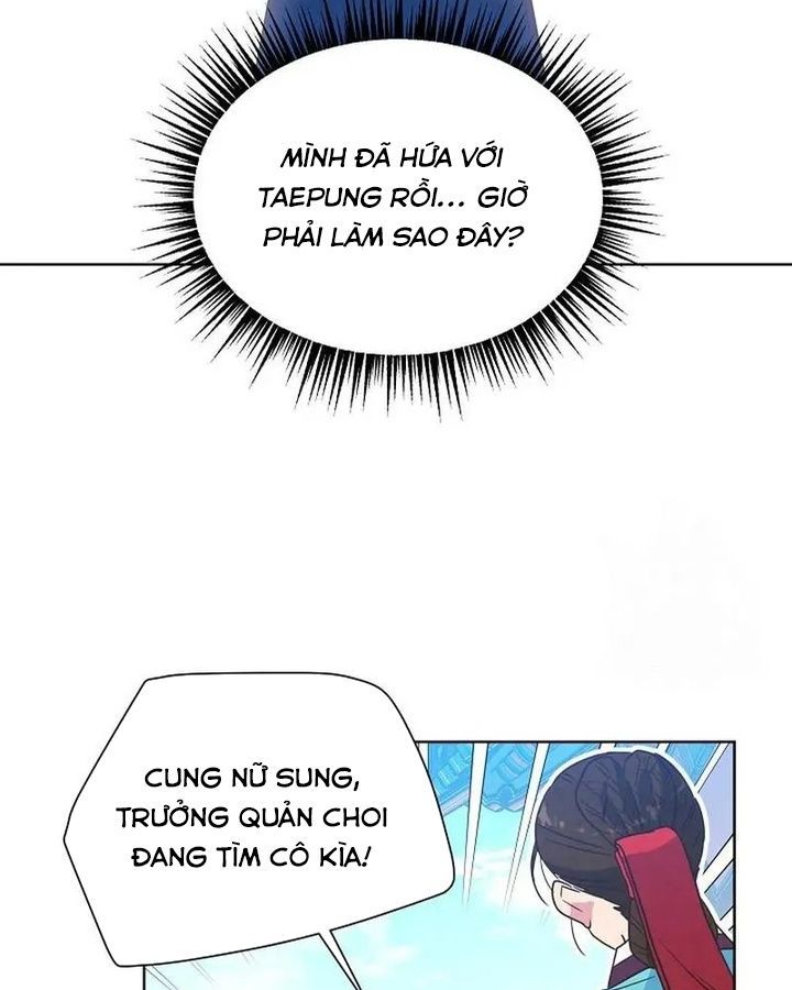 Tình Yêu Và Wifi Chapter 6 - Trang 2