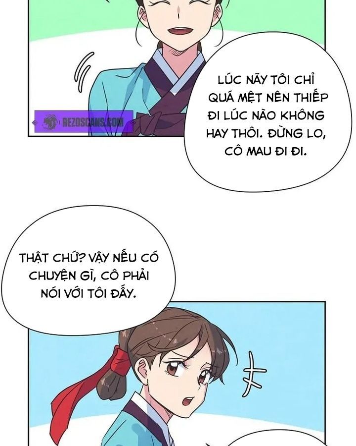 Tình Yêu Và Wifi Chapter 6 - Trang 2