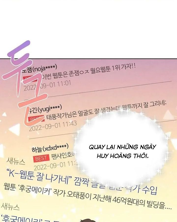 Tình Yêu Và Wifi Chapter 6 - Trang 2