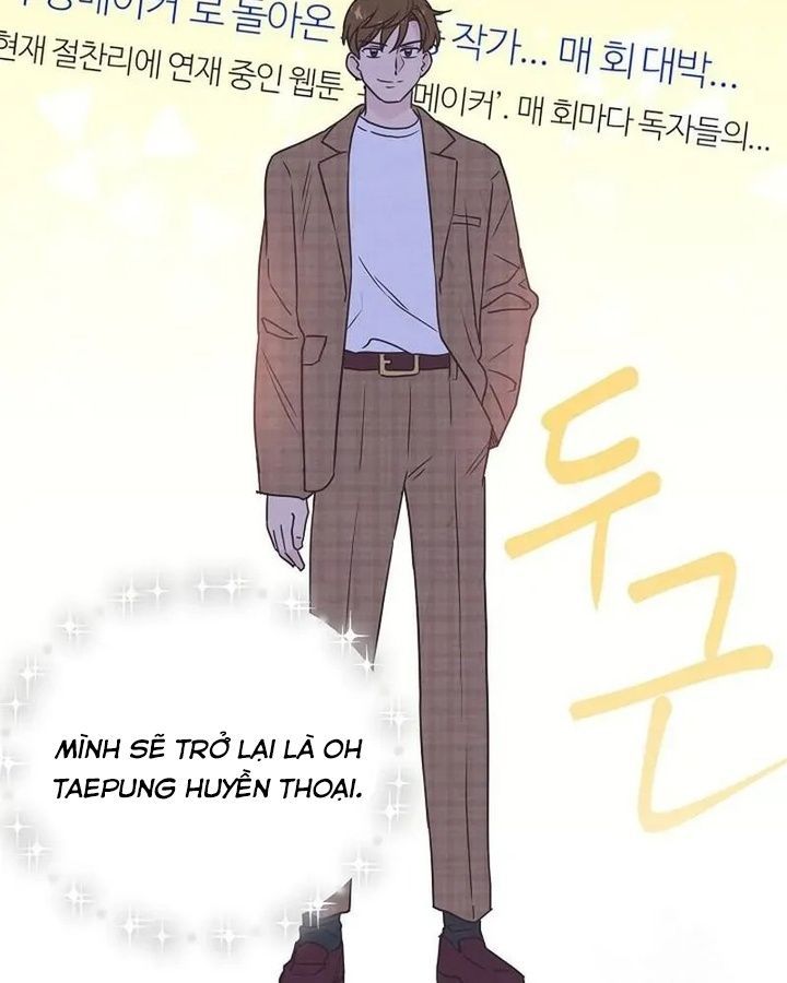 Tình Yêu Và Wifi Chapter 6 - Trang 2