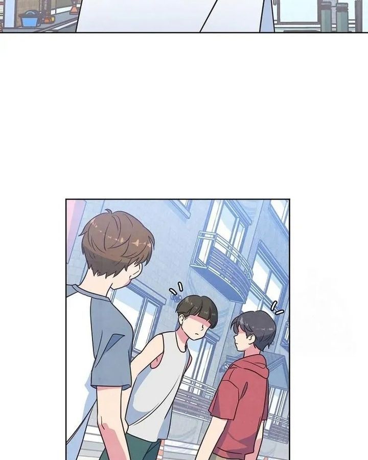 Tình Yêu Và Wifi Chapter 6 - Trang 2