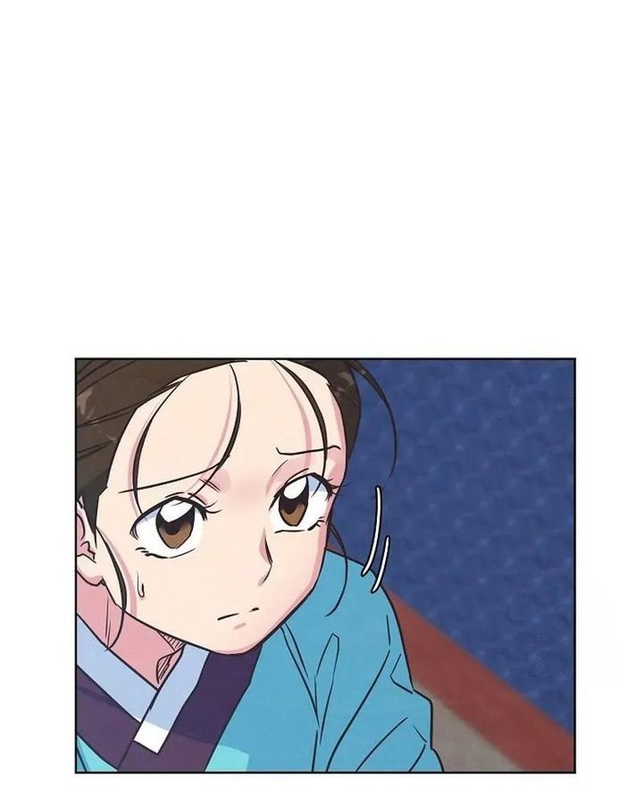 Tình Yêu Và Wifi Chapter 6 - Trang 2